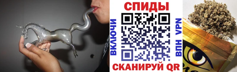 БУТИРАТ вода  Сковородино 