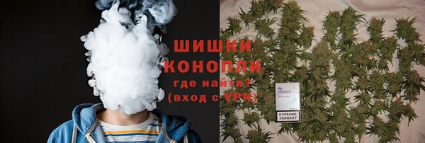 не бодяженный Богородск