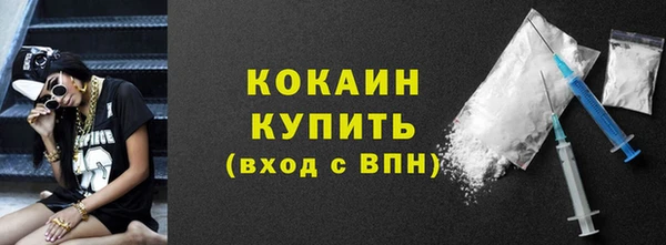 винт Богородицк