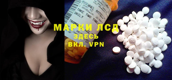 винт Богородицк