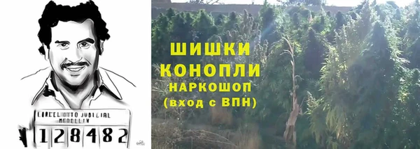 не бодяженный Богородск
