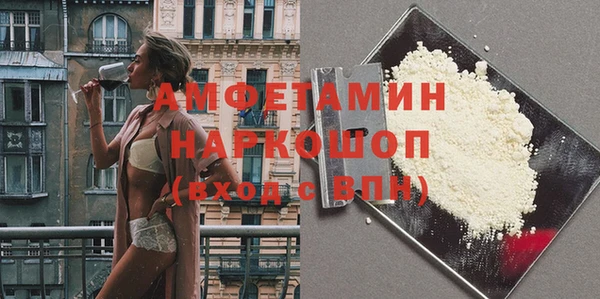 винт Богородицк
