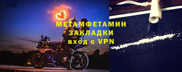 винт Богородицк