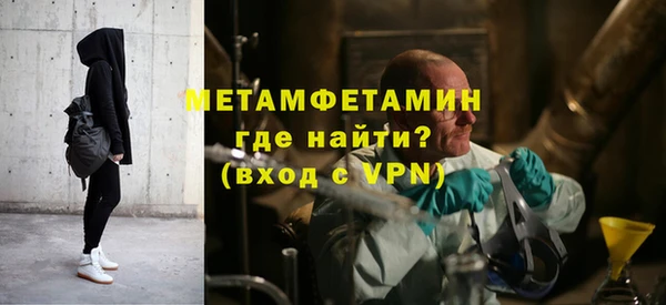 винт Богородицк
