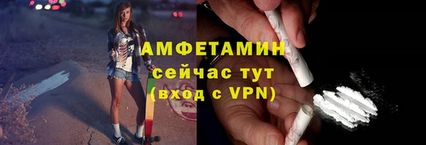 винт Богородицк