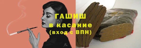 винт Богородицк
