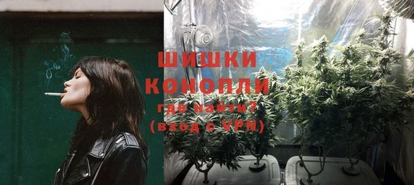 спайс Белоозёрский