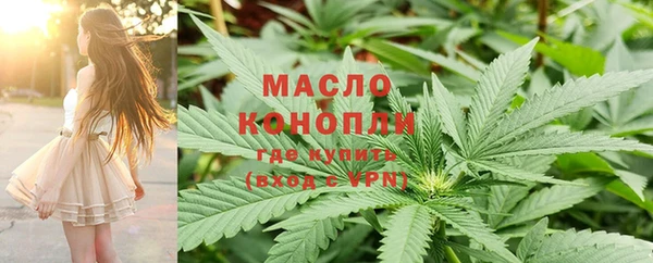 не бодяженный Богородск