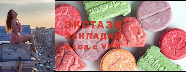 винт Богородицк