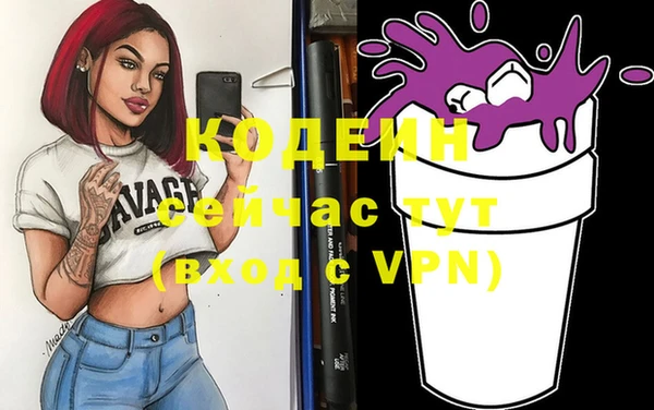 амф Покровск