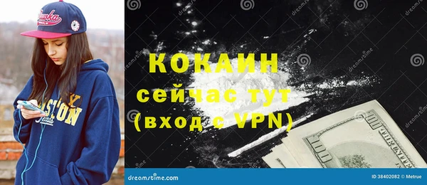 винт Богородицк