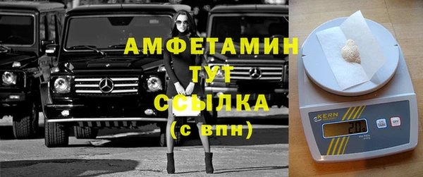 винт Богородицк