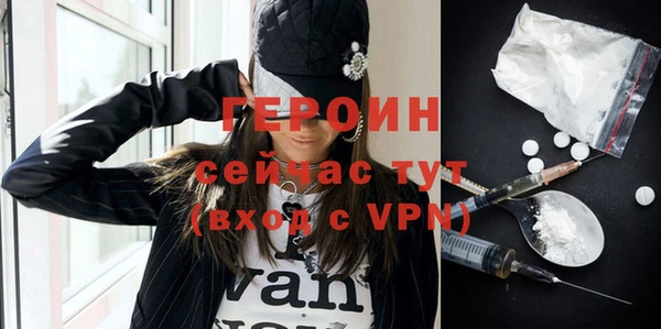 винт Богородицк