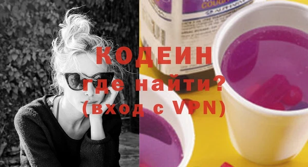 не бодяженный Богородск