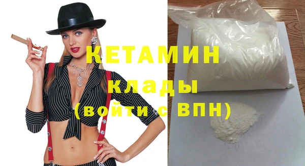 винт Богородицк
