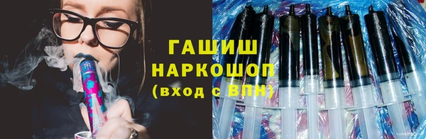 винт Богородицк