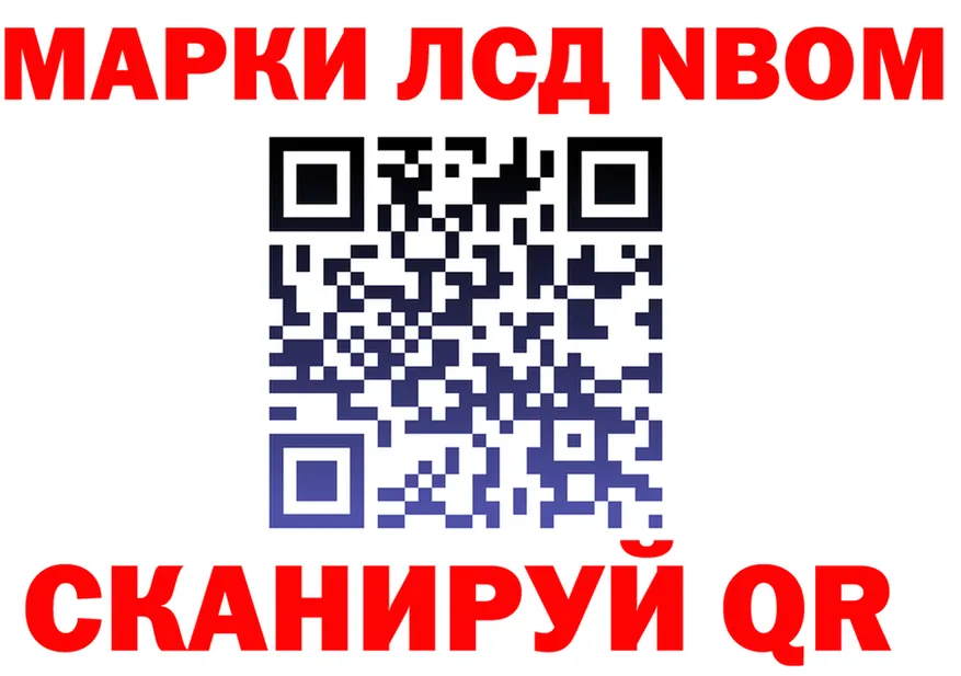 APVP СК ссылка площадка гидра Сковородино