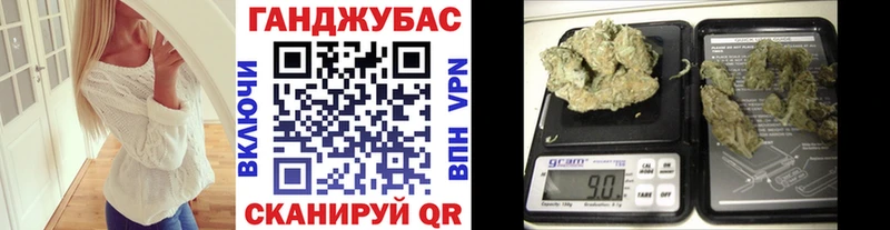 даркнет сайт  Сковородино  Марихуана THC 21% 